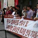 (주)한겨레유통 이미지