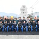 가산1리 이미지