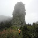 곤우선착장 | 전라남도 진도군 조도(돈대산-신금산) 테마산행