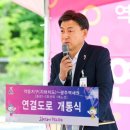 장마가 끝날때까지 긴장의 끈을 놓지 않겠습니다