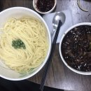 황금손짜장 이미지