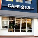 카페213(CAFE213) 이미지