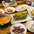 아리아리정선 주엽점 이미지