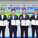 (주)건동
