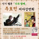 안중도서관 이미지