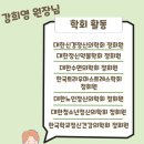 미사중앙정신건강의학과의원 이미지