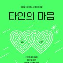 서평경로당 이미지