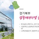 서정종합물류