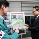13-거창우체국 주변 이미지