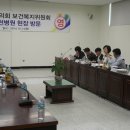 경기도의료원 이천병원 이미지