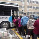 이동-16 이미지