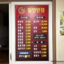 비인시장 이미지