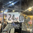 시골집 탕정점 | 옛날시골집얼큰이뼈해장국 배방탕정점 : 24시간 탕정뼈해장국 맛집 재방문 의사