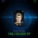 월드팩 이미지