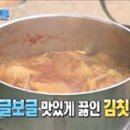 비바쥬스