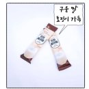 커피앤유 이미지