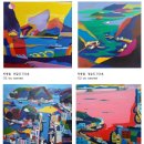 박동열 초대전 이미지