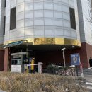 강남스트레칭 직딩들은 꼭 가야 할 다이아리커버리케어