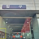 유승세차장 네이버블로그