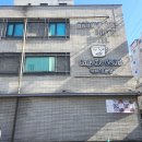 초읍동브런치 맛집 카페르쁘앙 초읍동카페추천