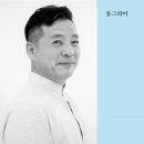 동그라미 이미지