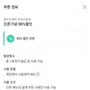헤어무드인 이미지