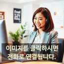 수지에듀파크@ 이미지