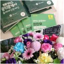 우리공인중개사 | 36회 공인중개사 시험 합격 후기, 시험 난이도, 공부기간, 초단기합격 광고에 낚이지 말지어다