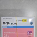 웰빙서울온누리약국