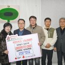 남원원예농협 이미지