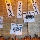 안주가광주용봉점 이미지