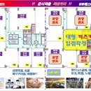 예스타워 이미지