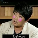 코인노래 이미지