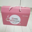 어니스트 허브 이미지