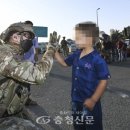 한국미라클
