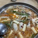 동대닭한마리 이미지