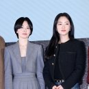 송혜교-전여빈 &#39;유니아와 미카엘라&#39; 이미지