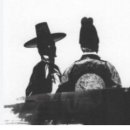 국사(國師)와 책사(策師) 그리고 도사(道士) 이미지