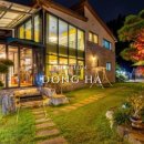 동하펜션 이미지