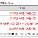 배정일 이미지