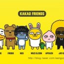 이안경백화점 이미지