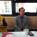 이천행복마을협동조합 이미지
