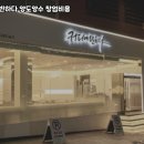 커피에반하다 네이버블로그