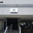 LOL House 이미지