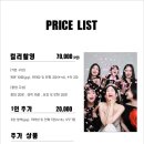 페일리스튜디오 이미지
