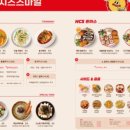 해피치즈스마일 이미지