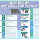 프로그램 이미지