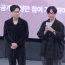 전석찬 카카오 검색결과
