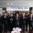 용산구의회 이미지