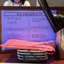 [신사/가로수길] 모던오뎅 신사점 - 흑백요리사 장호준 셰프의 수제 오뎅바 / 내돈내산 솔직후기